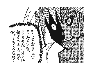 f:id:UZ-226:20141107170209g:plain f:id:UZ-226:20141107170209g:plain
