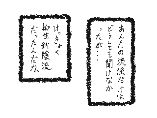 f:id:UZ-226:20141107170235g:plain f:id:UZ-226:20141107170235g:plain