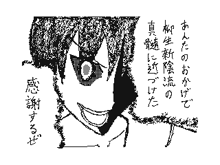 f:id:UZ-226:20141107170242g:plain f:id:UZ-226:20141107170242g:plain