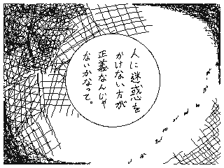 f:id:UZ-226:20141107170324g:plain f:id:UZ-226:20141107170324g:plain