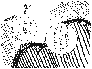 f:id:UZ-226:20141107170348g:plain f:id:UZ-226:20141107170348g:plain