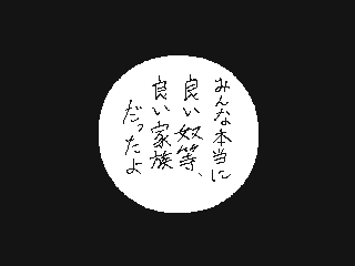 f:id:UZ-226:20141107170425g:plain f:id:UZ-226:20141107170425g:plain