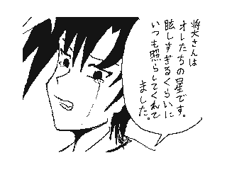 f:id:UZ-226:20141107170718g:plain f:id:UZ-226:20141107170718g:plain