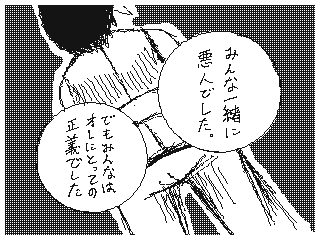 f:id:UZ-226:20141107170834g:plain f:id:UZ-226:20141107170834g:plain