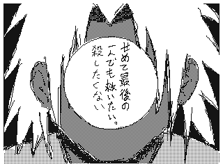 f:id:UZ-226:20141107170854g:plain f:id:UZ-226:20141107170854g:plain