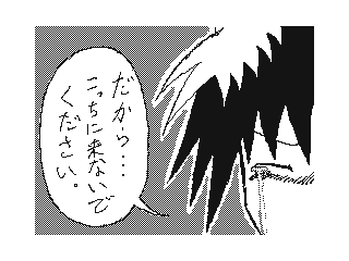 f:id:UZ-226:20141107170902g:plain f:id:UZ-226:20141107170902g:plain