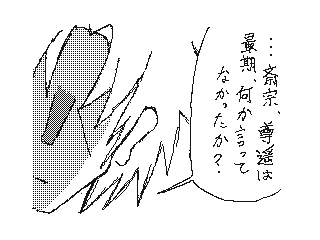 f:id:UZ-226:20141107170917g:plain f:id:UZ-226:20141107170917g:plain