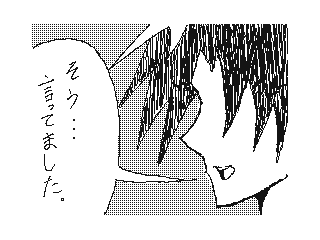 f:id:UZ-226:20141107171011g:plain f:id:UZ-226:20141107171011g:plain