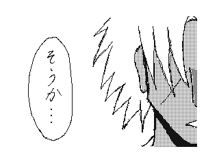 f:id:UZ-226:20141107171031g:plain f:id:UZ-226:20141107171031g:plain
