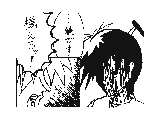 f:id:UZ-226:20141107171102g:plain f:id:UZ-226:20141107171102g:plain