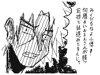f:id:UZ-226:20141107171121g:plain f:id:UZ-226:20141107171121g:plain