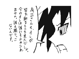 f:id:UZ-226:20141107171131g:plain f:id:UZ-226:20141107171131g:plain