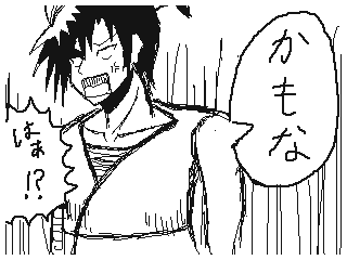 f:id:UZ-226:20141107171142g:plain f:id:UZ-226:20141107171142g:plain
