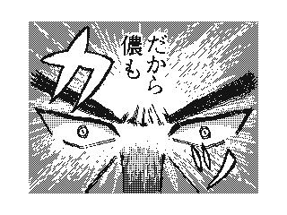 f:id:UZ-226:20141107171231g:plain f:id:UZ-226:20141107171231g:plain