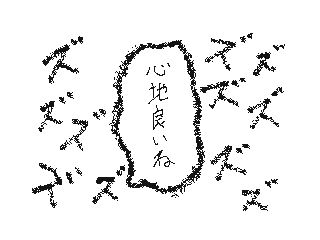f:id:UZ-226:20141107171249g:plain f:id:UZ-226:20141107171249g:plain