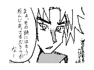 f:id:UZ-226:20141107171327g:plain f:id:UZ-226:20141107171327g:plain