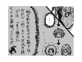 f:id:UZ-226:20141107171336g:plain f:id:UZ-226:20141107171336g:plain
