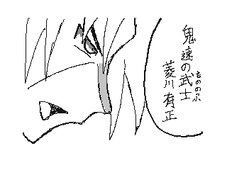 f:id:UZ-226:20141107171354g:plain f:id:UZ-226:20141107171354g:plain