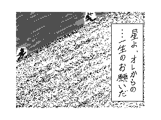 f:id:UZ-226:20141107171436g:plain f:id:UZ-226:20141107171436g:plain
