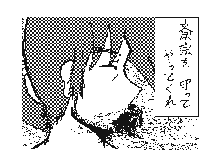 f:id:UZ-226:20141107171451g:plain f:id:UZ-226:20141107171451g:plain