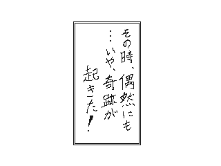 f:id:UZ-226:20141107171501g:plain f:id:UZ-226:20141107171501g:plain