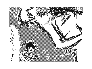 f:id:UZ-226:20141107171649g:plain f:id:UZ-226:20141107171649g:plain