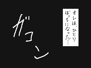 f:id:UZ-226:20141107171659g:plain f:id:UZ-226:20141107171659g:plain