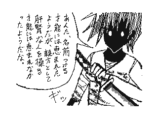 f:id:UZ-226:20141107171758g:plain f:id:UZ-226:20141107171758g:plain