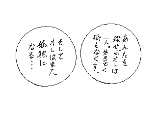f:id:UZ-226:20141107171845g:plain f:id:UZ-226:20141107171845g:plain