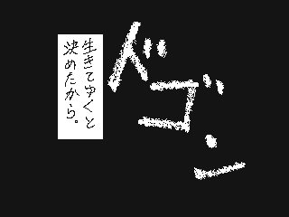 f:id:UZ-226:20141107171938g:plain f:id:UZ-226:20141107171938g:plain