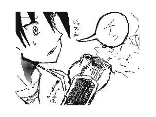 f:id:UZ-226:20141107171954g:plain f:id:UZ-226:20141107171954g:plain