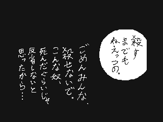 f:id:UZ-226:20141107172004g:plain f:id:UZ-226:20141107172004g:plain