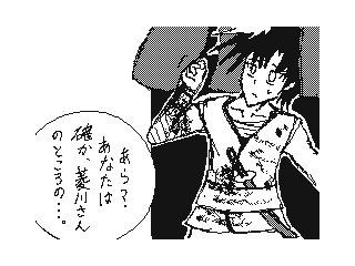 f:id:UZ-226:20141107172043g:plain f:id:UZ-226:20141107172043g:plain