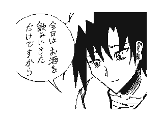 f:id:UZ-226:20141107172104g:plain f:id:UZ-226:20141107172104g:plain