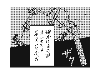 f:id:UZ-226:20141107172120g:plain f:id:UZ-226:20141107172120g:plain