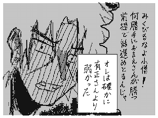 f:id:UZ-226:20141107172128g:plain f:id:UZ-226:20141107172128g:plain