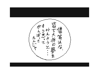 f:id:UZ-226:20141107172153g:plain f:id:UZ-226:20141107172153g:plain