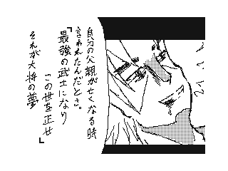 f:id:UZ-226:20141107172208g:plain f:id:UZ-226:20141107172208g:plain