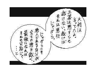 f:id:UZ-226:20141107172221g:plain f:id:UZ-226:20141107172221g:plain