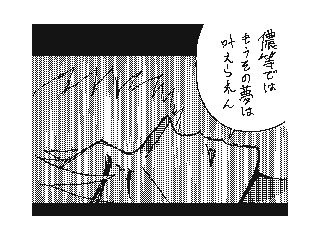 f:id:UZ-226:20141107172233g:plain f:id:UZ-226:20141107172233g:plain