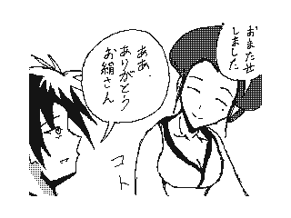 f:id:UZ-226:20141107172253g:plain f:id:UZ-226:20141107172253g:plain