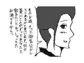 f:id:UZ-226:20141107172302g:plain f:id:UZ-226:20141107172302g:plain