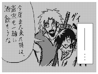 f:id:UZ-226:20141107172329g:plain f:id:UZ-226:20141107172329g:plain