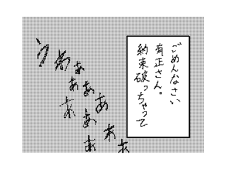 f:id:UZ-226:20141107172345g:plain f:id:UZ-226:20141107172345g:plain