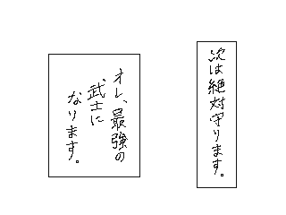 f:id:UZ-226:20141107172353g:plain f:id:UZ-226:20141107172353g:plain