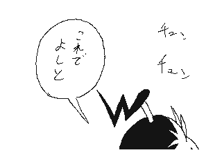 f:id:UZ-226:20141107172403g:plain f:id:UZ-226:20141107172403g:plain