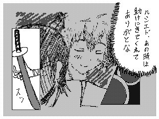 f:id:UZ-226:20141107172413g:plain f:id:UZ-226:20141107172413g:plain