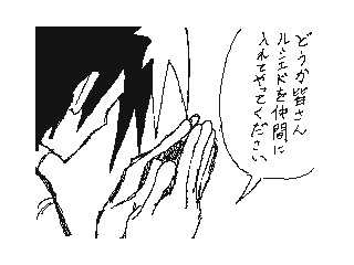 f:id:UZ-226:20141107172425g:plain f:id:UZ-226:20141107172425g:plain