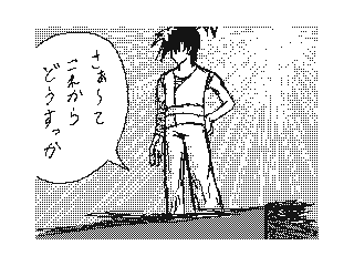 f:id:UZ-226:20141107172443g:plain f:id:UZ-226:20141107172443g:plain