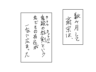 f:id:UZ-226:20141107172458g:plain f:id:UZ-226:20141107172458g:plain